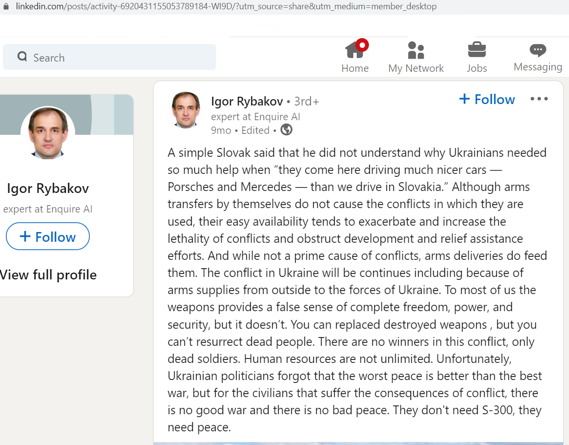 Rybakov_Igor_001__SoR_001__-LinkedIn.png
